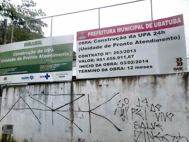 UPA Maranduba - Vanderson Pereira